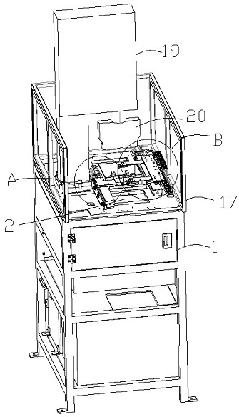 Ultrasonic cutting equipment for cloth