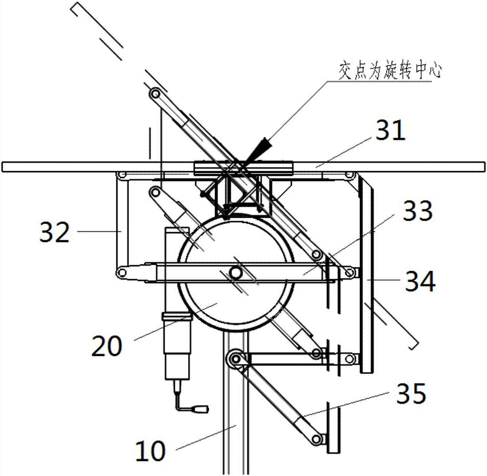 Photovoltaic system and tracking mechanism thereof