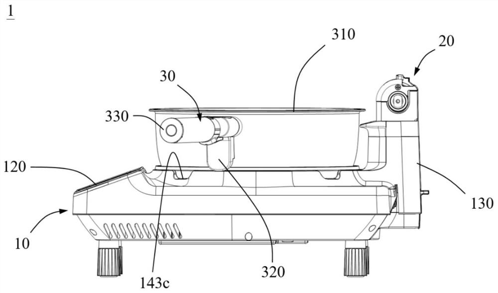 Cooking equipment, base and flow guide bracket thereof