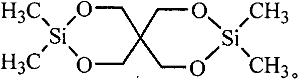 Dimethyl silicate pentaerythritol ester compound as fire retardant and preparation method thereof