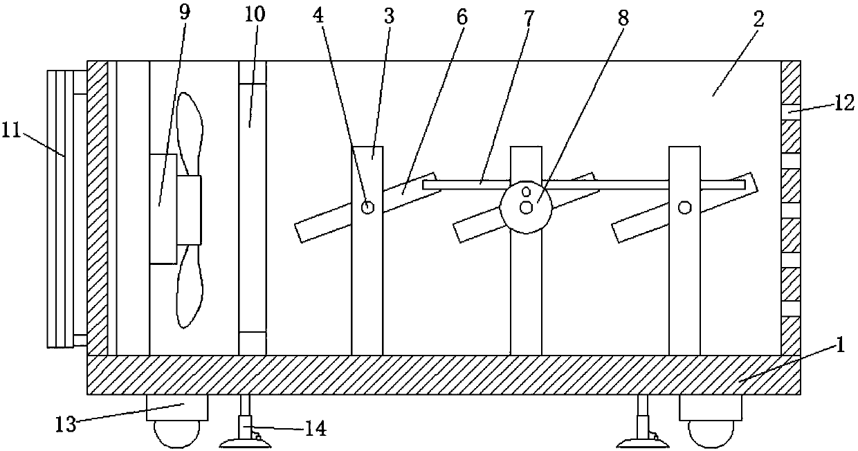 Agricultural product airing device