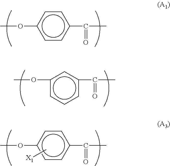 Liquid crystal polyester resin composition for camera module