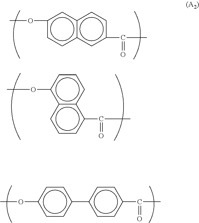 Liquid crystal polyester resin composition for camera module