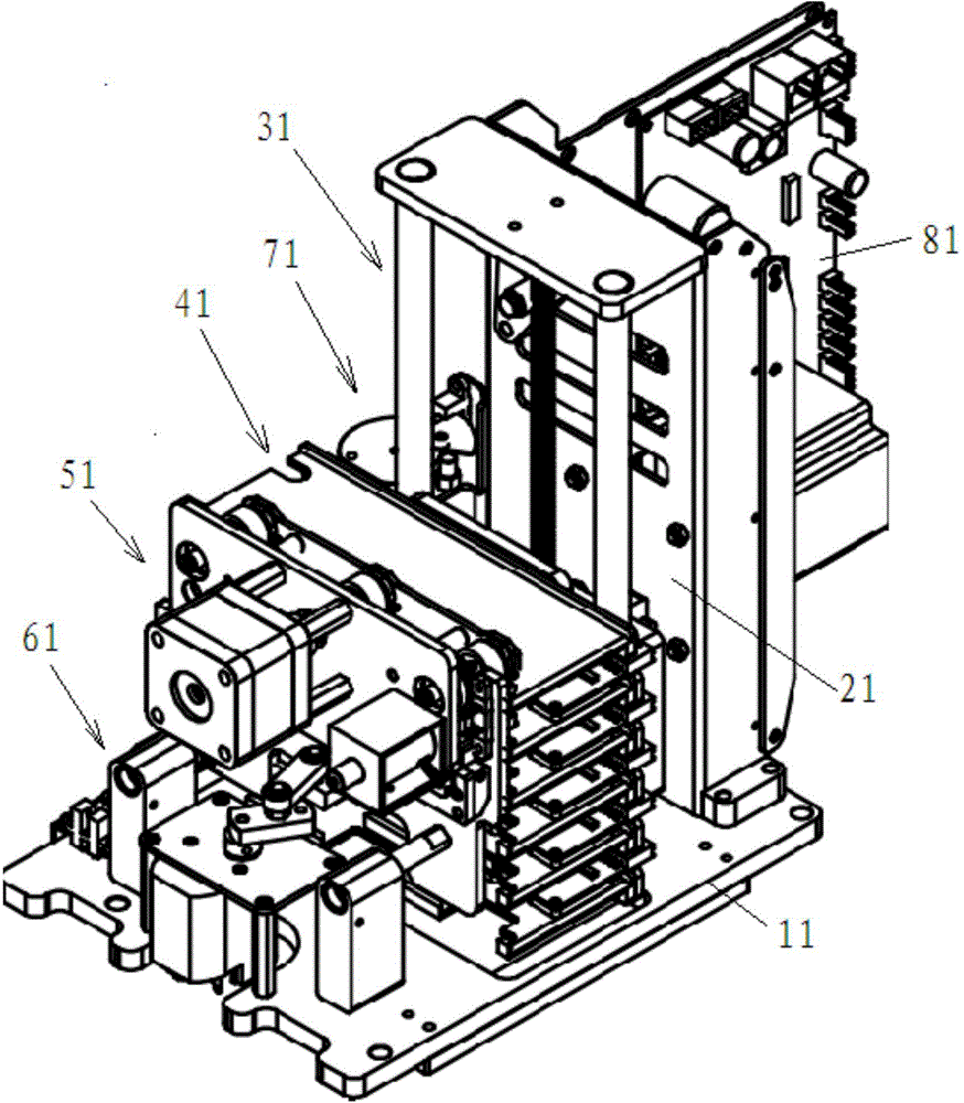 Control method of smart card module