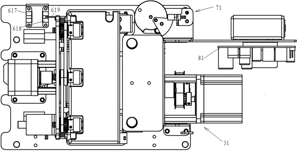 Control method of smart card module