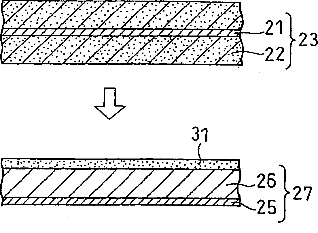 Lithium ion secondary battery