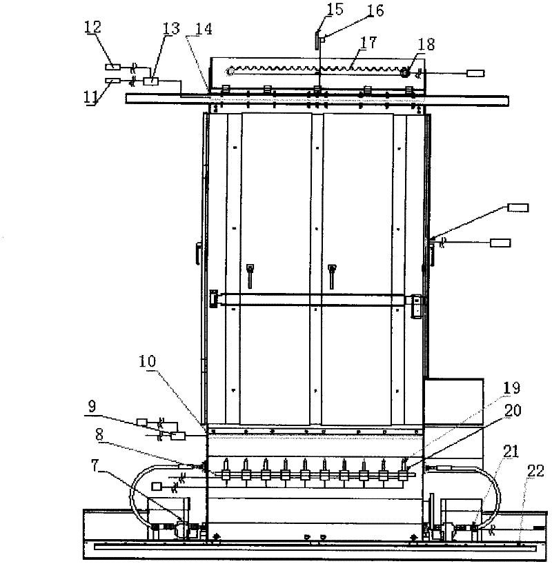 Electrostatic spraying equipment