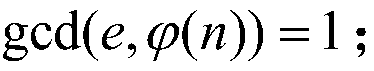 An encryption and decryption hardware system and method based on RSA cryptographic algorithm