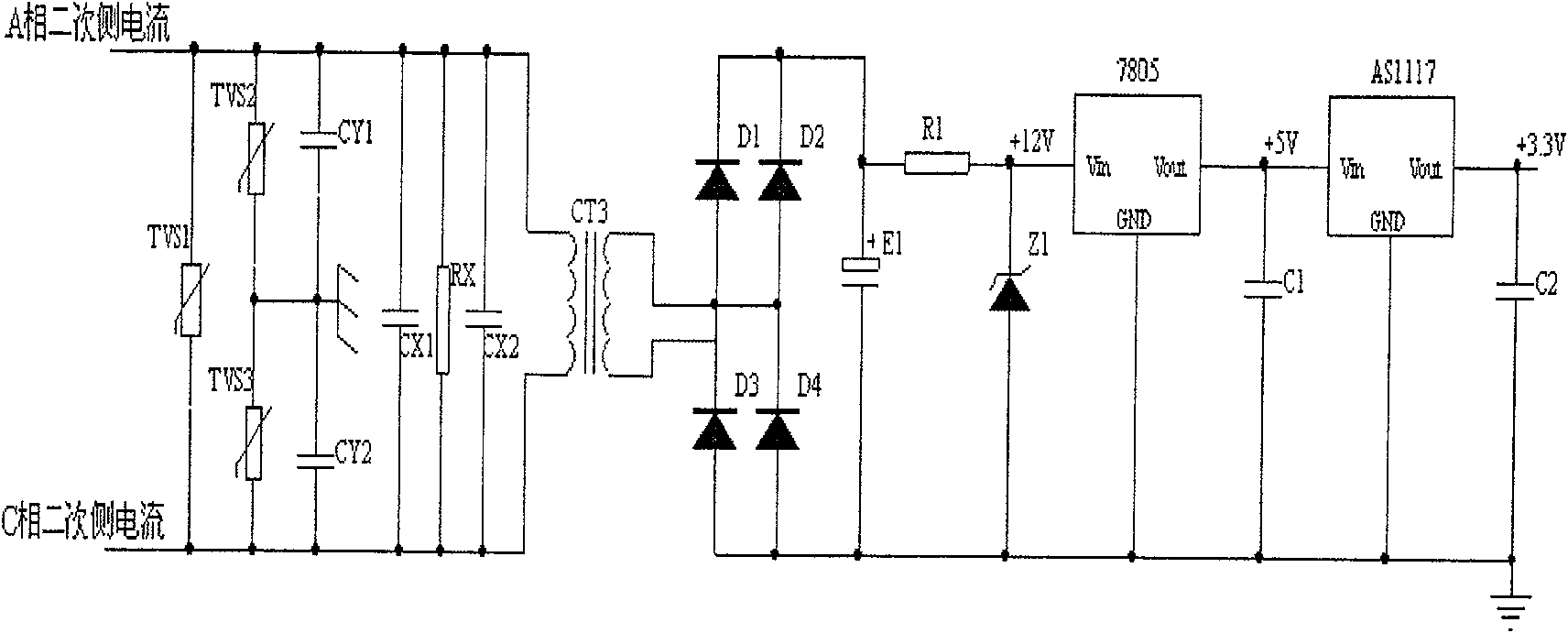 Current protection control method and device for 24kV vacuum breaker