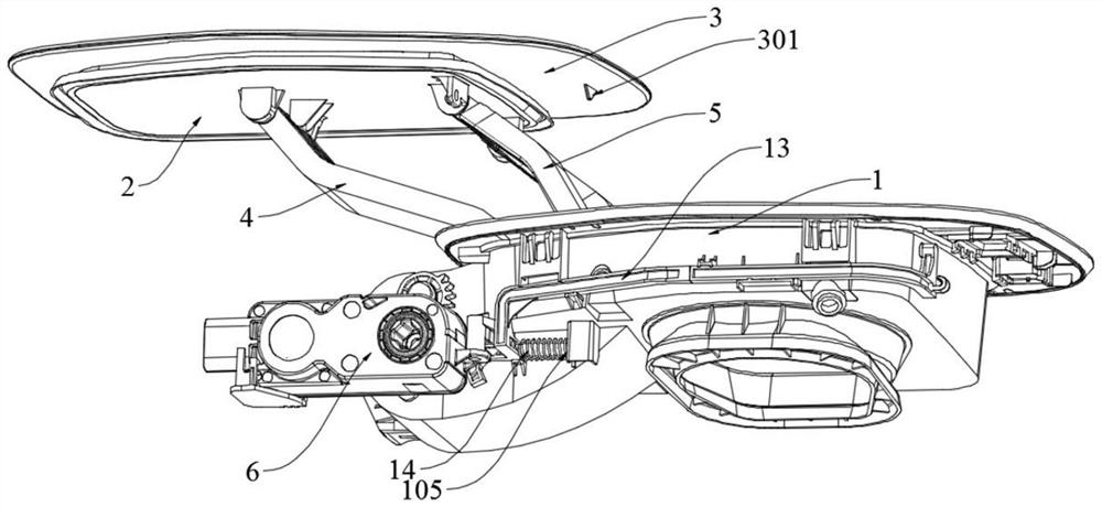 Automatic cover opening and closing mechanism