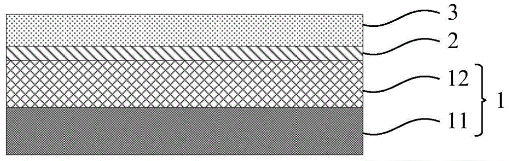 Tunneling field effect transistor of vertical structure and preparation method thereof