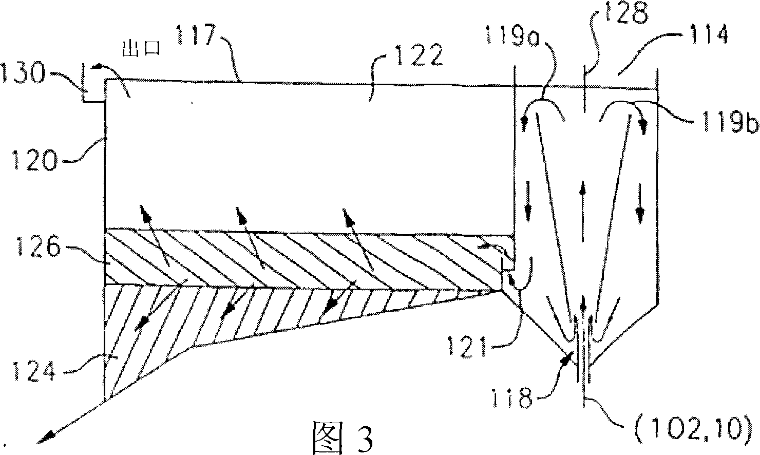 Water treatment mixture and system