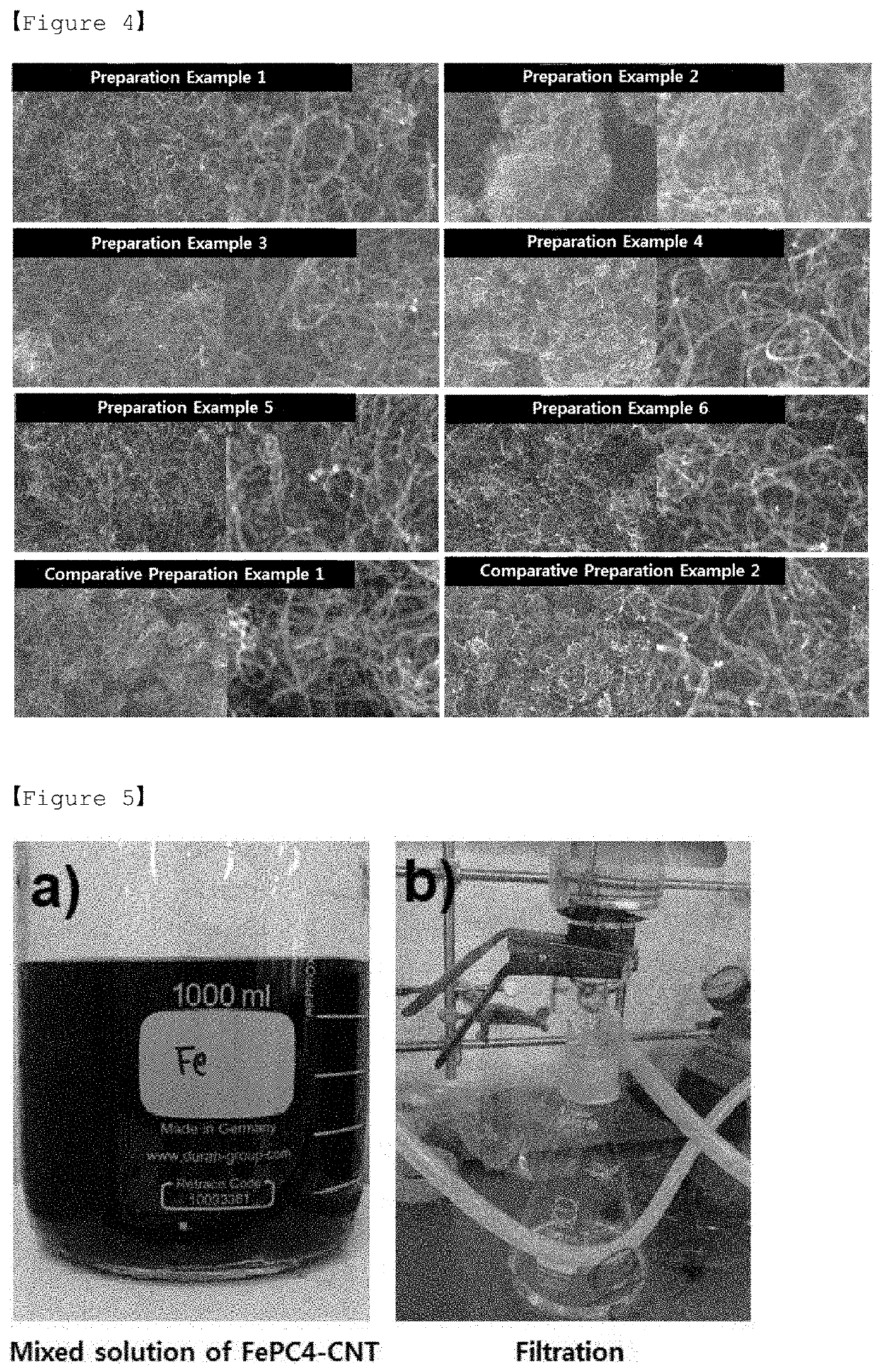 Lithium secondary battery