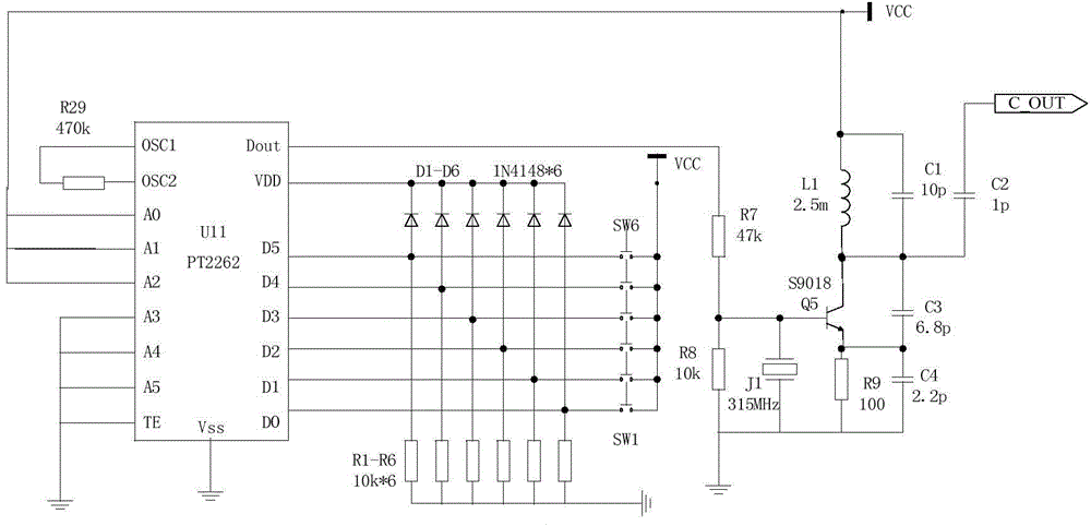 Mobile terminal wireless power supply system