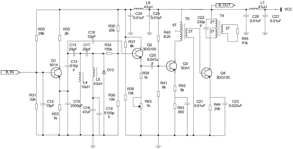 Mobile terminal wireless power supply system