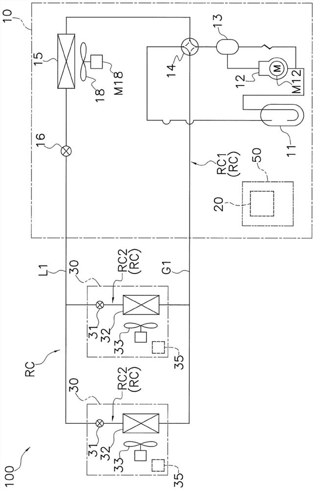 Chiller outdoor unit