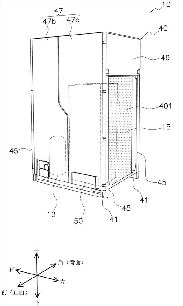 Chiller outdoor unit