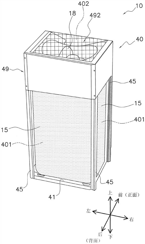 Chiller outdoor unit