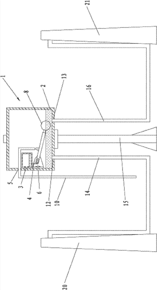 Water supplying device