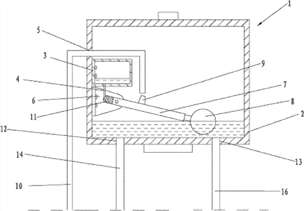 Water supplying device