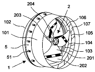 Blade propeller for cargo ship