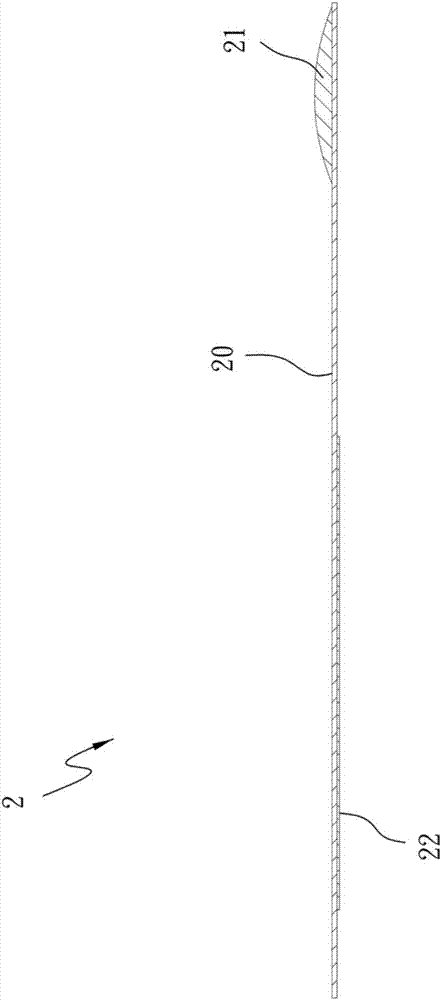 Disposable lens for identification in electronic computing devices