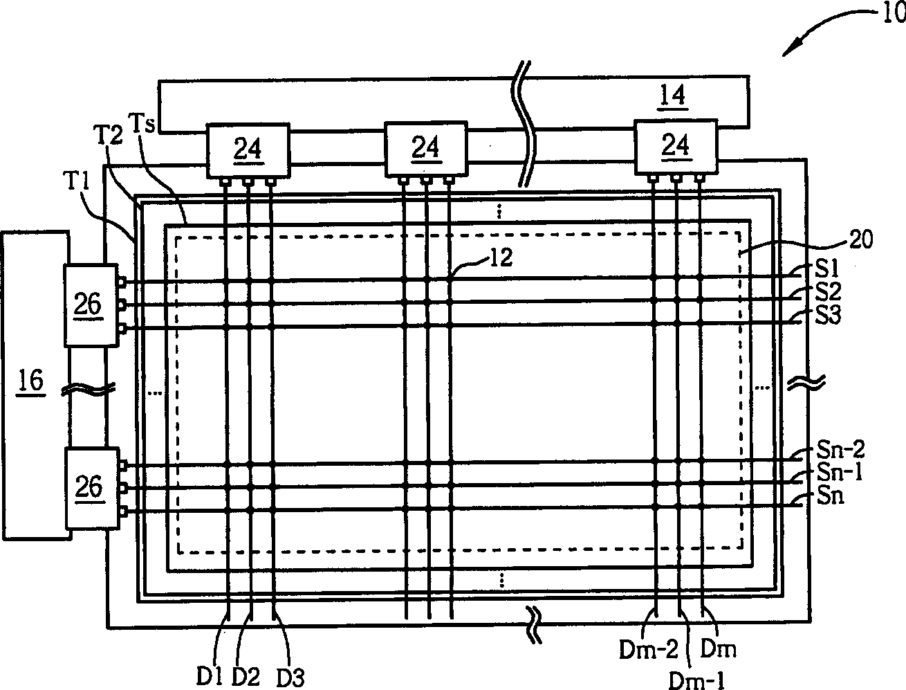 Display panel with repairing line and signal line set on differential substrates