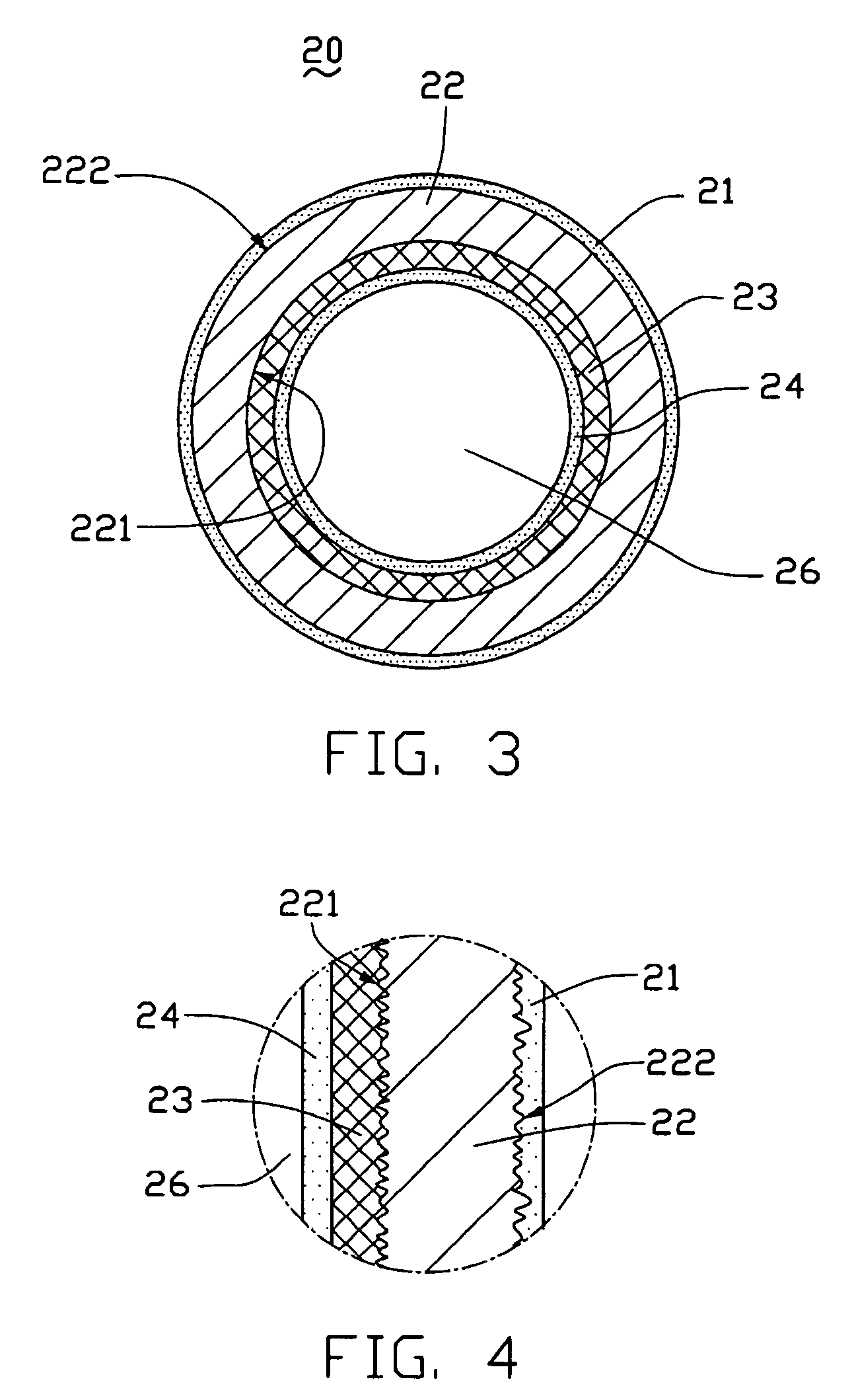 Heat dissipation system