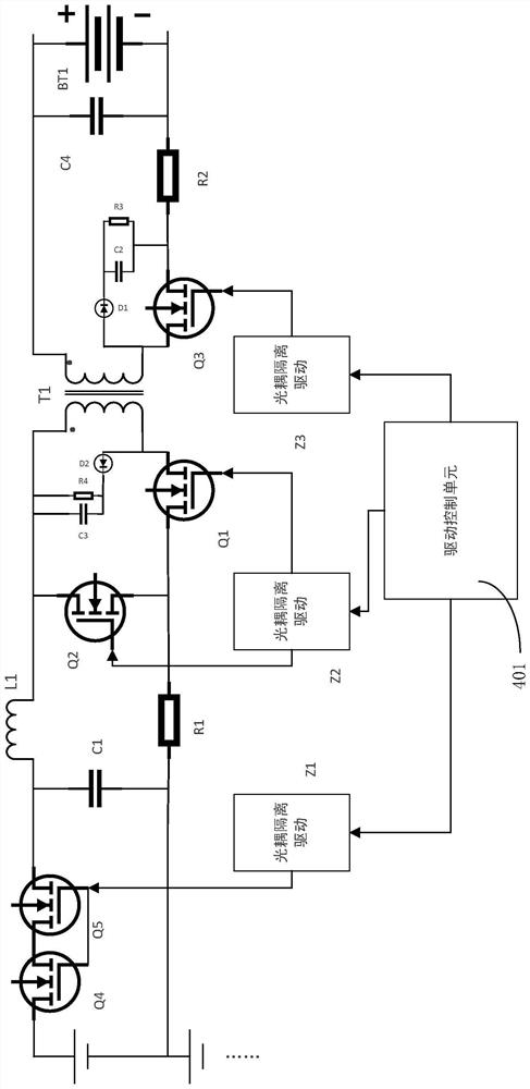 A lithium battery management system for fast charging of drones