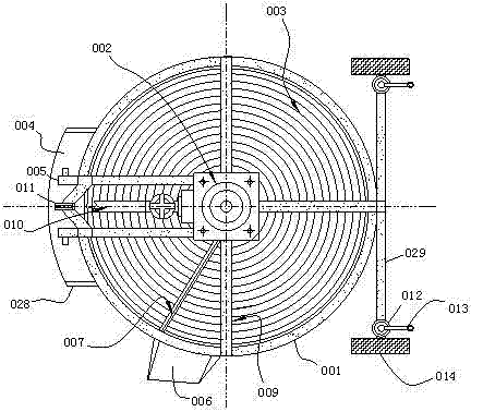 Rotary disc type tubers harvester