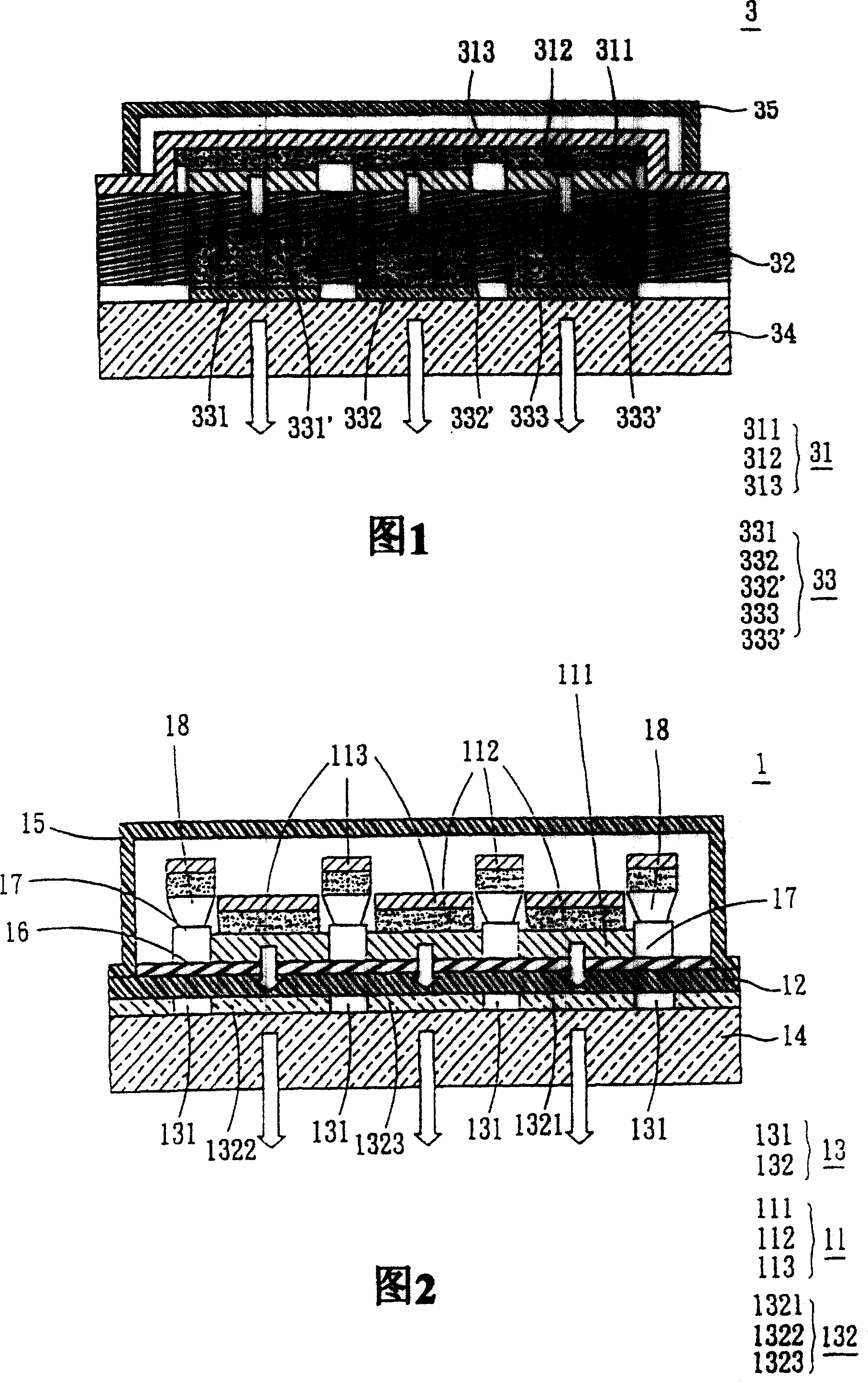 Full-color display panel and light splitting substrate thereof