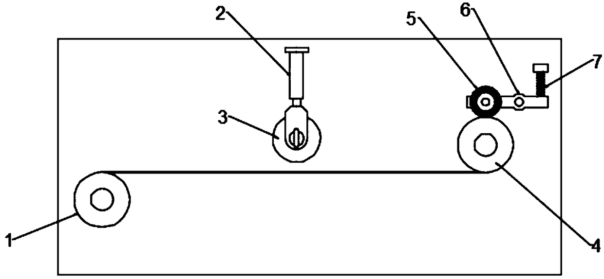 Thin film slitting device based on macromolecule material