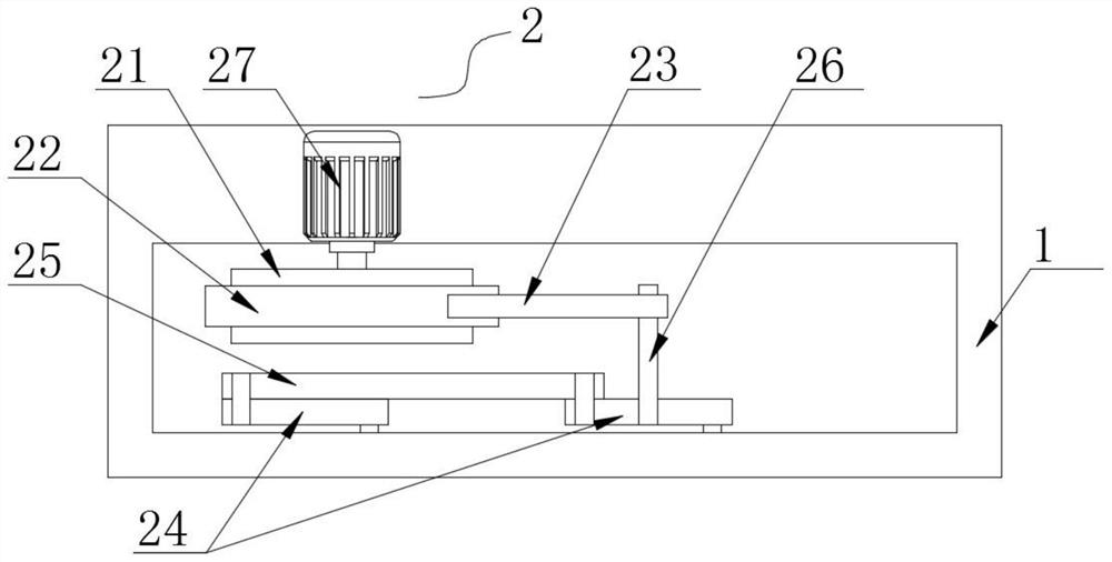 Agricultural seeder