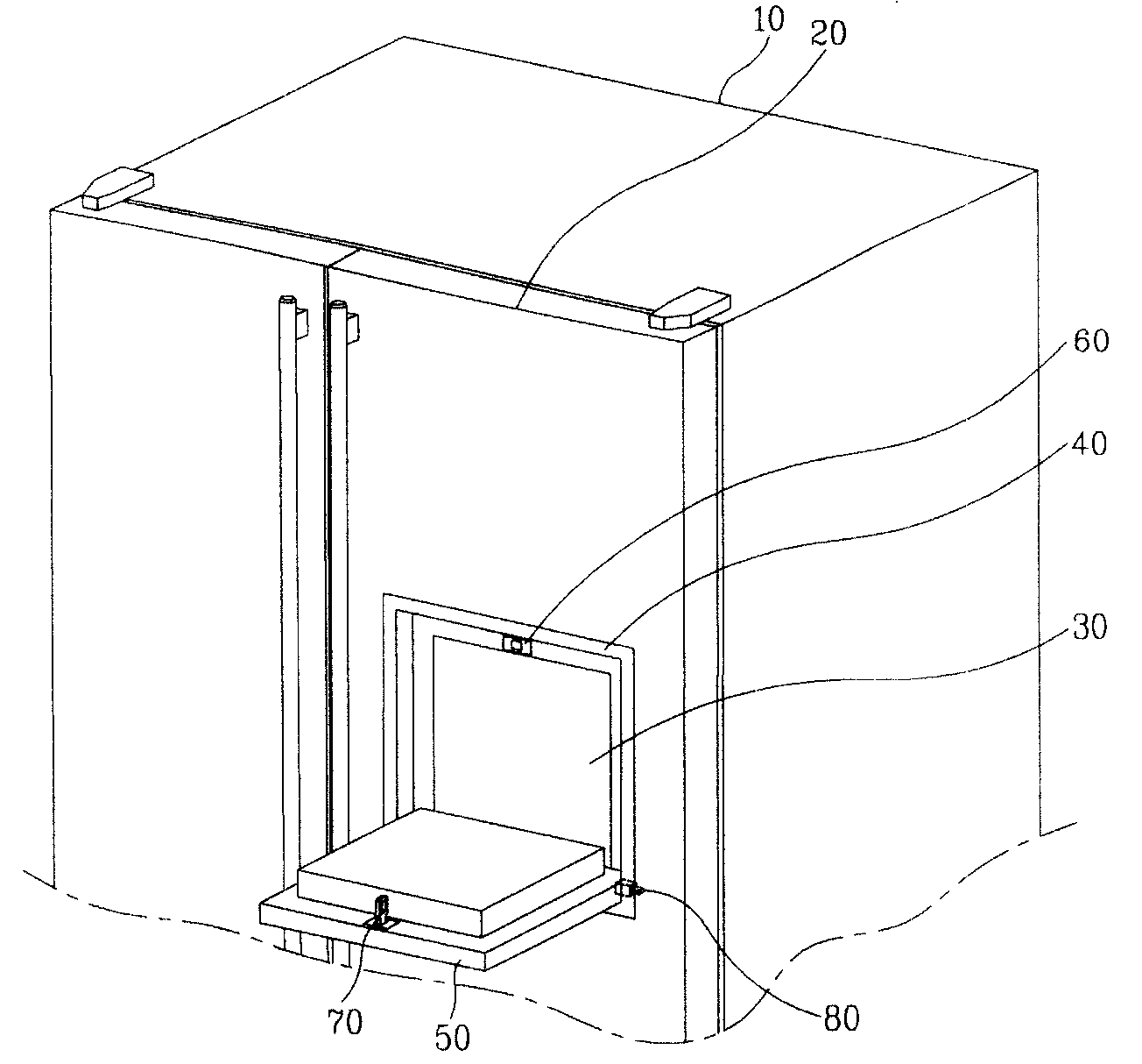 Family pub door for refrigerator