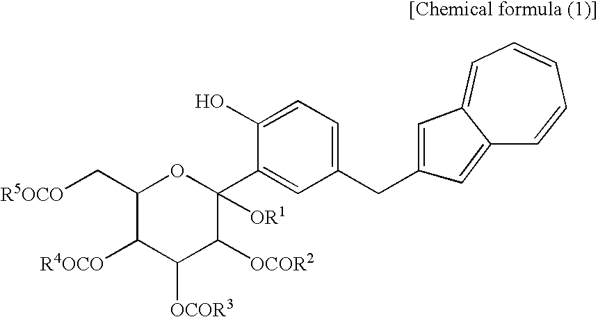 Process for Production of Azulene Derivatives and Intermediates for the Synthesis of the Same