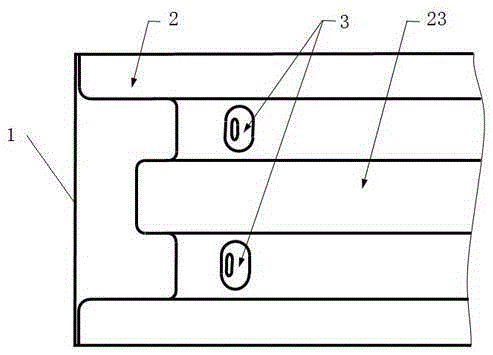 Central-through-sunken-part-reinforced front longitudinal beam