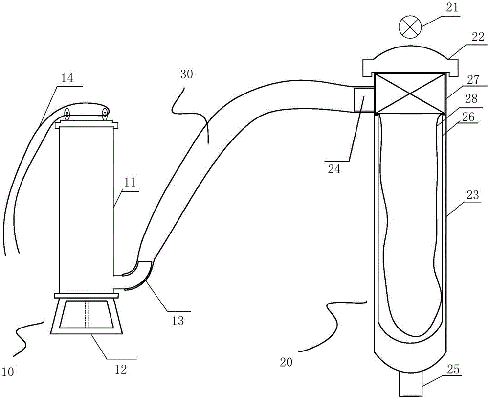 Seawater suspended matter sampling device and method