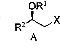 Intermediate for preparing rosuvastatin and preparation method and application thereof