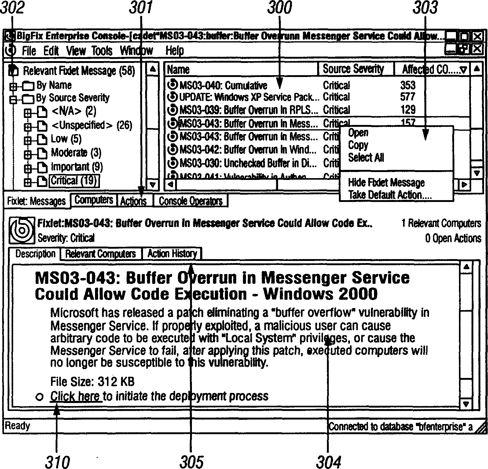 Enterprise console