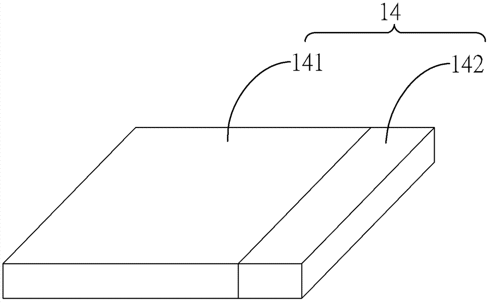 Highly efficient thermoelectric material