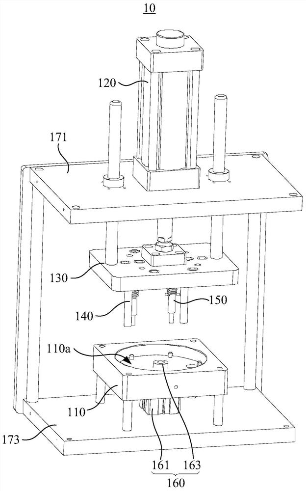 Air tightness test fixture