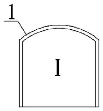 Multi-arch tunnel construction method