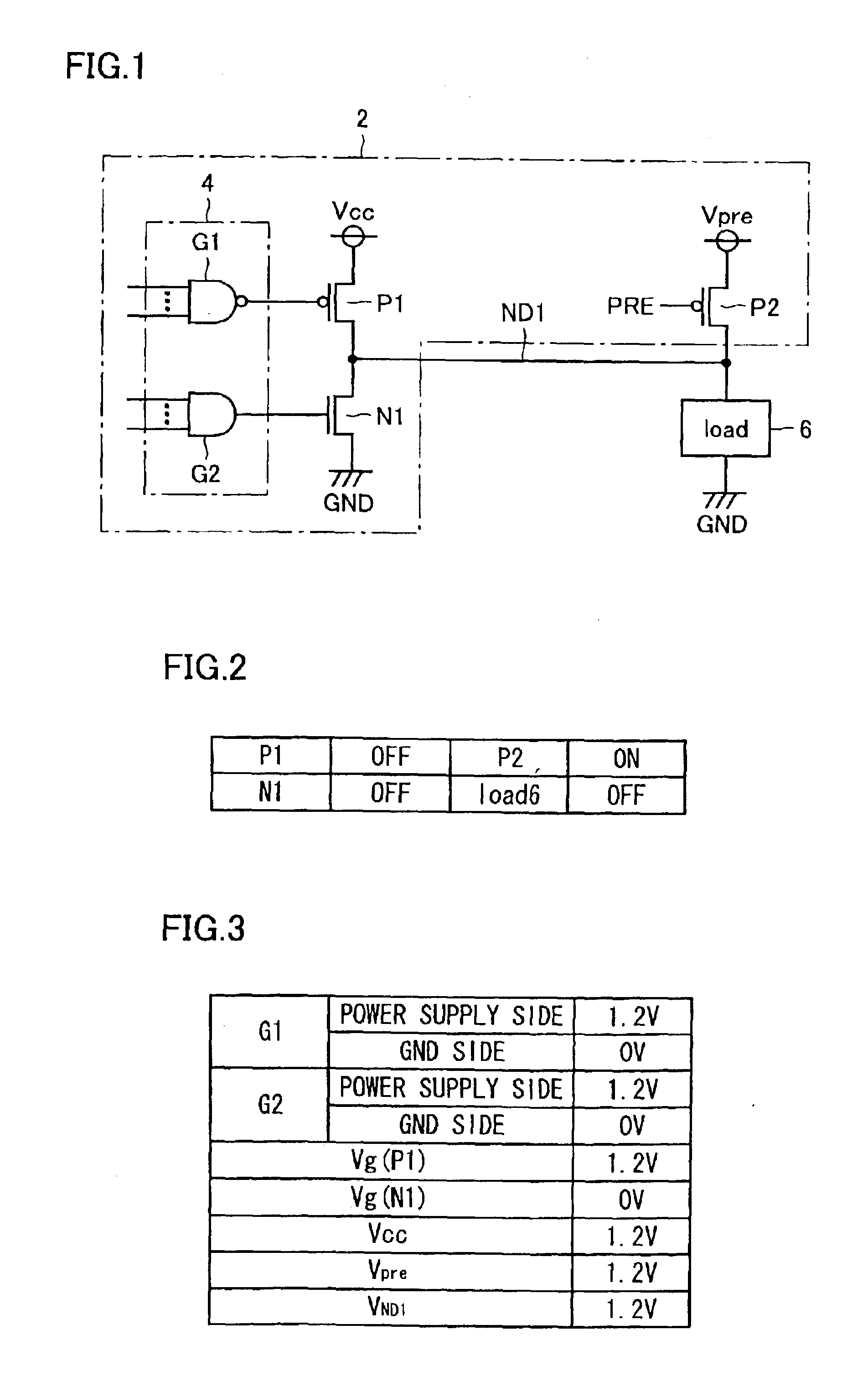 Current drive circuit avoiding effect of voltage drop caused by load and semiconductor memory device equipped therewith