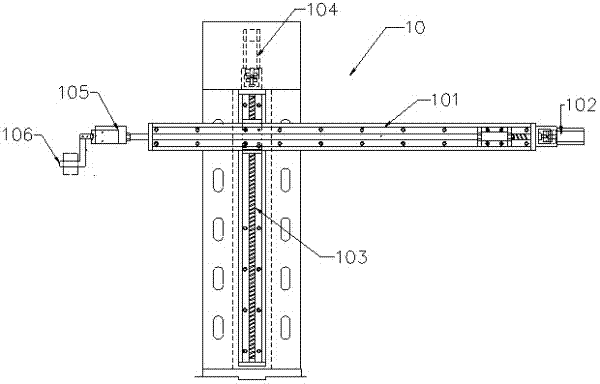 Novel extruder