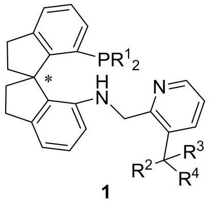 Preparation method and application of chiral spirocyclic aminophosphine ligand substituted at 3-position on pyridine ring