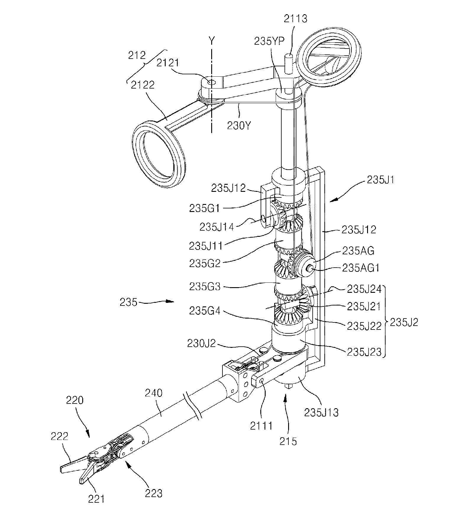 Surgical instrument