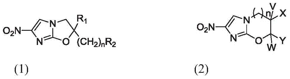 Anti-pulmonary tuberculosis nitroimidazole derivative