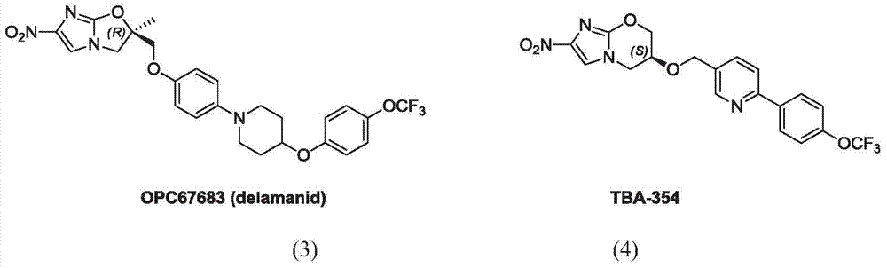 Anti-pulmonary tuberculosis nitroimidazole derivative