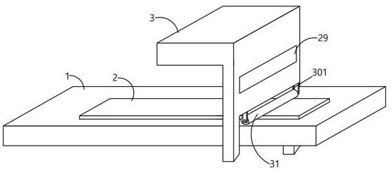 Gray cloth cutting device