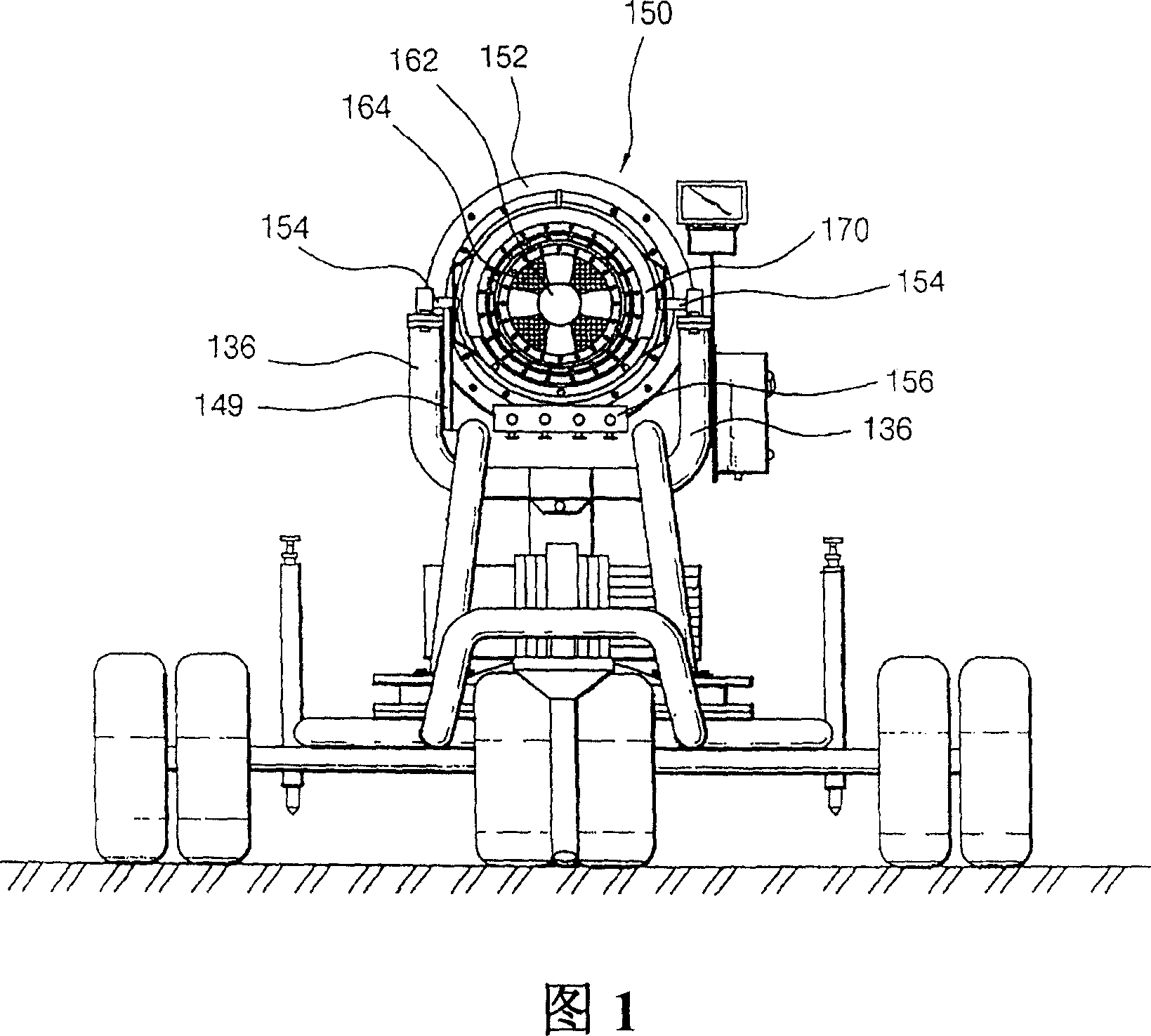 Device for making artificial snow